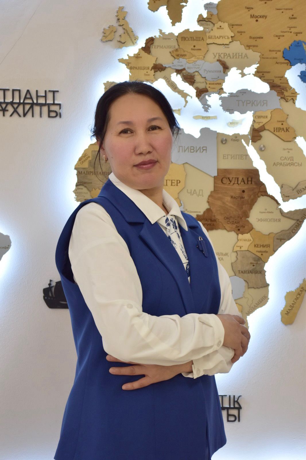 Аушахманова Самал Базаровна